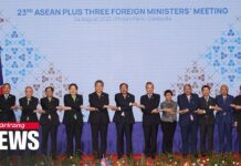 Evolving South Korea-ASEAN Ties, 8 August 2022