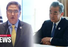 S.Korea-China Trade Ties amid U.S.-Led Chip 4 Alliance, 10 August 2022