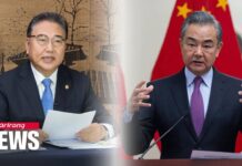 Assesing S.Kores-China Foreign Ministers’ Meeting, 10 August 2022