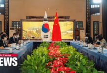 S. Korea’s Diplomacy with China under Yoon Suk-yeol’s Administration, 10 August 2022