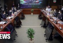 S. Korea, U.S. to Hold Regular Bilateral Defense Dialogue in Seoul; Starting Aug. 16, 12 August 2022