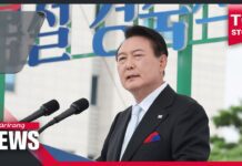 Yoon Proposes ‘Audacious’ Support Measures for N. Korea’s Denuclearization, 15 August 2022