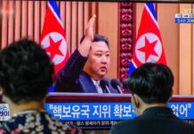 DPRK Codifies the Right to Launch Preemptive Nuclear Strikes, 12 September 2022