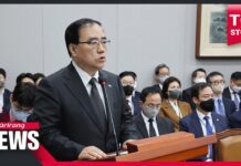 S. Korea’s Nat’l Security Adviser Stresses Situation on Korean Peninsula Is ‘Very Serious’, 9 November 2022