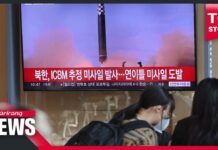 N. Korea Launches ICBM towards East Sea; Second ICBM Fired this Month, 18 November 2022