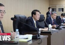 S. Korean Pres. Yoon Orders Extended Deterrence Steps with U.S. against N. Korea’s ICBM, 18 November 2022