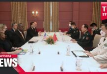 Defense Chiefs of U.S., Beijing Discuss Taiwan, N. Korea, Other Security Issues, 23 November 2022
