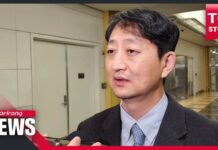 S. Korea’s Trade Minister in Washington for Inflation Reduction Act Talks, 5 December 2022