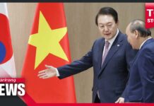 Yoon, Phuc Establish S. Korea-Vietnam Comprehensive Strategic Partnership, 5 December 2022