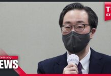 S. Korea Issues Advisory Against Hiring N. Korean IT Workers with Disguised Nationalities, 9 December 2022