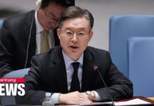 S. Korean UN Ambassador Proposes Reform of Security Council Charter to Include Cybersecurity, 15 December 2022