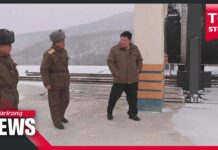 N. Korea Tests New ‘High-thrust Solid-fuel Motor’ under Kim Jong-un’s Watch, 16 December 2022