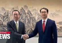 Nuclear Envoys of S. Korea, Japan to Respond Firm against Further N. Korean Provocations, 20 December 2022