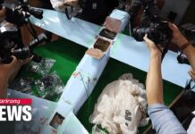 North Korea Trespasses into South Korea’s Airspace with Drones, What Does This Mean? 27 December 2022