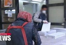 S. Korea Sees Increase in no. of Illegal Foreign Residents Staying Illegally, 27 December 2022