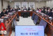 South Korea to Advance Creation of Military Drone Unit, Improve Readiness, 27 December 2022