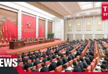 N. Korean Leader Kim Jong-un Sets Goals to Boost Military Power for Next Year, 28 December 2022