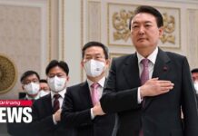 S. Korea to Foster Science, ICT, and Nuclear Power Plants Industries in 2023, 28 December 2022