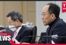 S. Korean Gov’t to Spend 65% of Budget in H1, Boost Digital Platform Industry, 29 December 2022