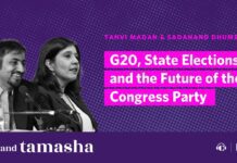 G20, State Elections, and the Future of the Congress Party | Grand Tamasha, 14 December 2022