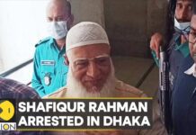 Bangladesh Arrests Head of Largest Muslim Party Shafiqur Rahman, 15 December 2022