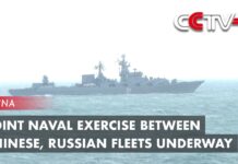 Joint Naval Exercise Between Chinese, Russian Fleets Underway, 23 December 2022