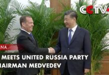 Xi Meets United Russia Party Chairman Medvedev, 22 December 2022