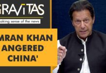 Pak PM Slams Imran Khan for Ruining Ties with China, 28 December 2022