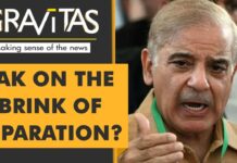 TTP Declares Parallel Government in Pakistan, 2 January 2023