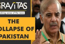 Pakistan Runs out of Cooking Gas, Oil to Run Its Trains, 3 January 2022