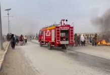Pakistani Army: Afghan Forces Shell Border Town, Killing 6, 12 December 2022