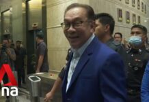 Malaysian PM Anwar Unveils List of Deputy Ministers, 9 December 2022