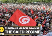 Tunisians March against the Saied Regime, 15 January 2023