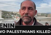 Israeli Forces Kill Two Palestinian Men in Occupied West Bank, 3 January 2023