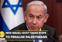 Israel-Palestine Tensions: Israel’s New Government Approves Steps to Penalise Palestinians, 7 January 2022