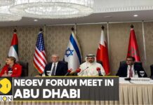 U.S, Israel, UAE, Bahrain and Morocco to Attend the Negev Forum Meet, 9 January 2023