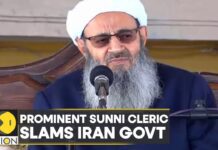 Top Iranian Sunni Cleric Says Torture of Protesters Un-Islamic, 7 January 2023