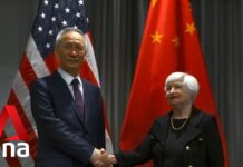 US Treasury Secretary Janet Yellen Meets Chinese Vice Premier Liu He in Zurich, 18 January 2023