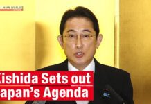 Kishida Sets out Japan’s Agenda, 5 January 2023