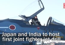 Japan and India to Host First Joint Fighter Jet Drill, 11 January 2022