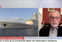 US, Japan Unveil Plans to Boost Security Alliance, 12 January 2023