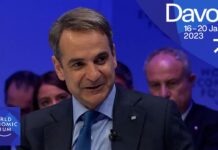 A Conversation with Kyriakos Mitsotakis, Prime Minister of Greece | Davos 2023, 19 January 2023