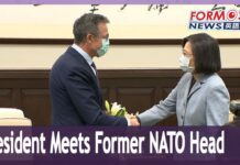 President Tsai on Wednesday Meets the Former Head of NATO at The Presidential Office, 4 January 2023