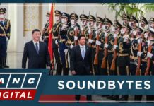 Marcos Invites China’s Xi to Visit PH, 6 January 2022