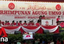 Ahmad Zahid Braces for Possible Leadership Challenge Within UMNO, 13 January 2023