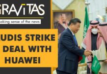 Saudi Arabia Signs a Deal with Huawei, 9 December 2022