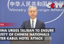 China Urges Taliban to Ensure Safety of Chinese Nationals After Kabul Hotel Attack, 14 December 2022