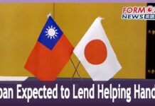 Su Jia-chyuan Contacts Japan to See if It Will Buy More Taiwanese Products Banned by China, 11 December 2022