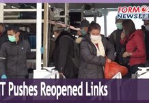 Taiwan: A Delegation of Opposition-party Members Visits China to Discuss Reopening Links, 13 December 2022