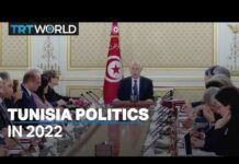 Tunisia in 2022 | A Year in Review, 29 December 2022